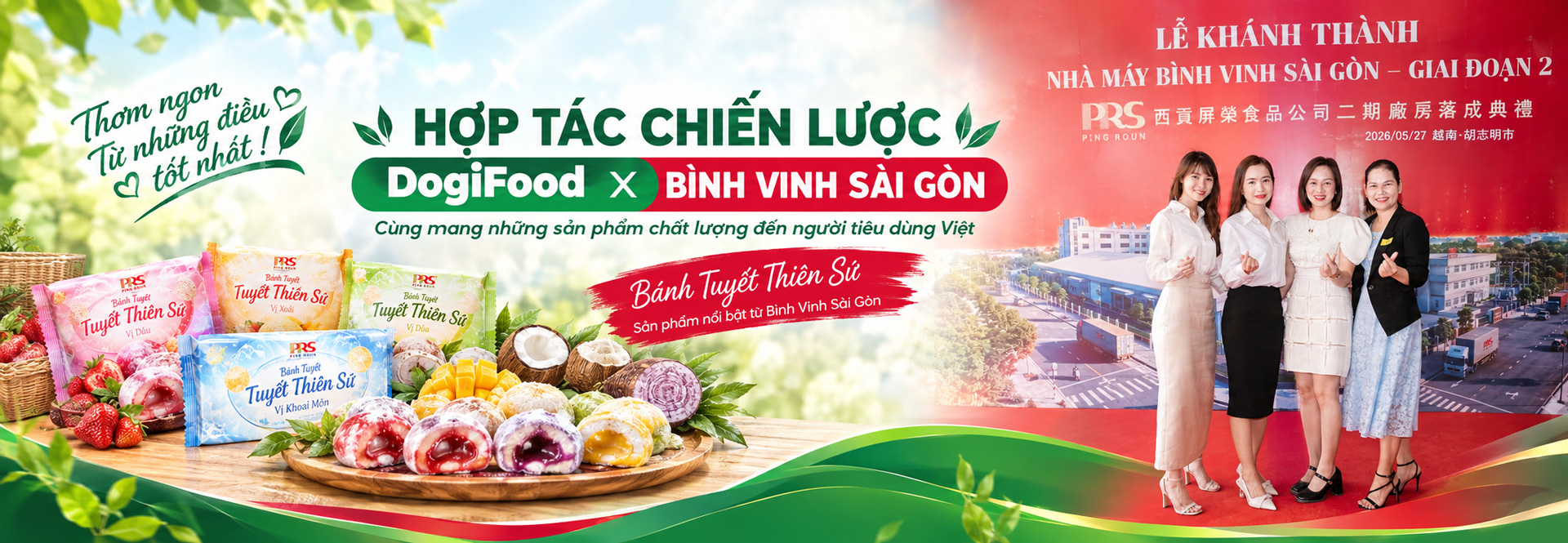 Hợp tác chiến lược