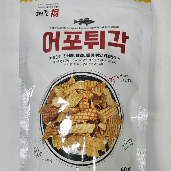 Snack cá Hàn quốc (100% cá)